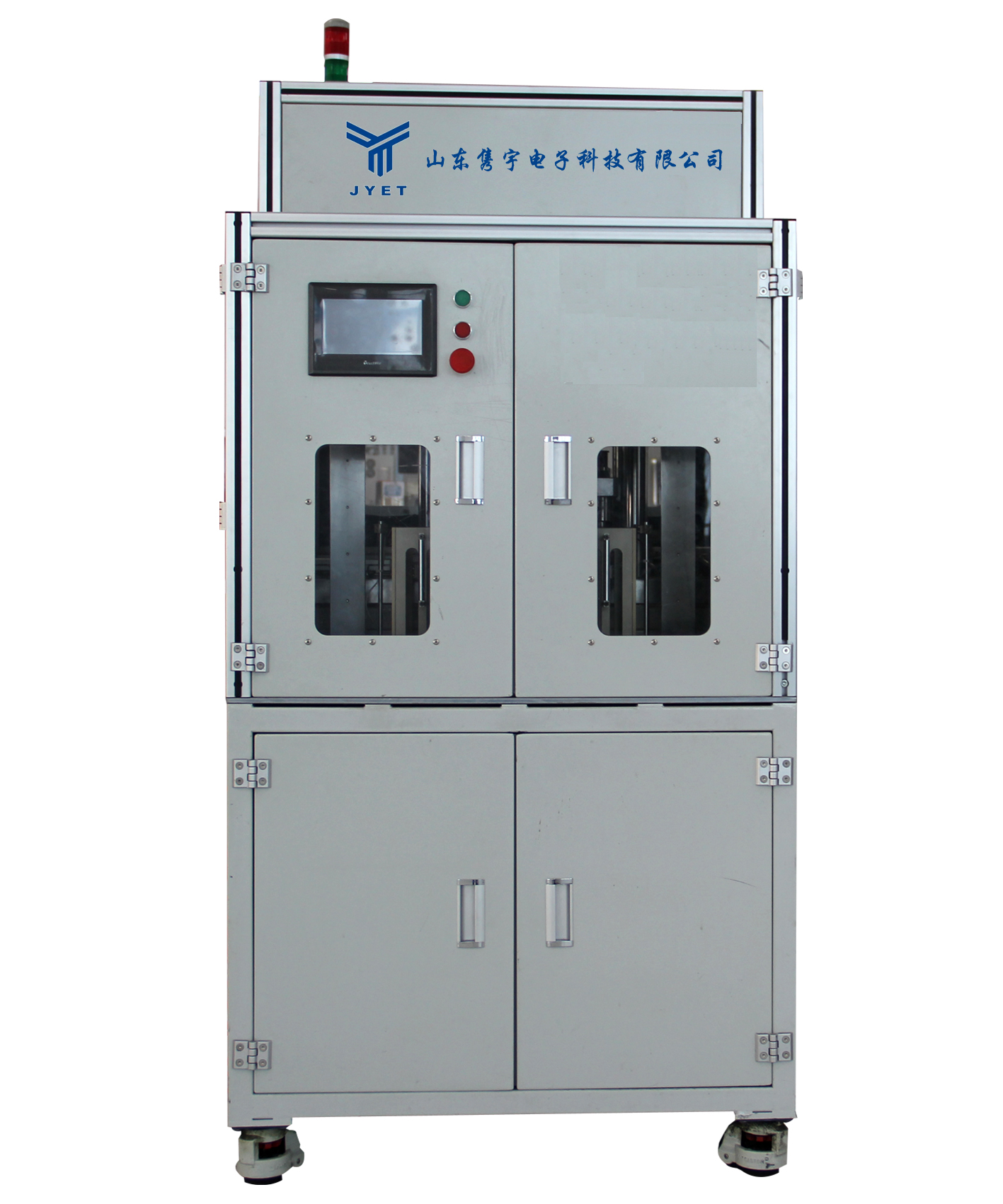 自動機(jī)